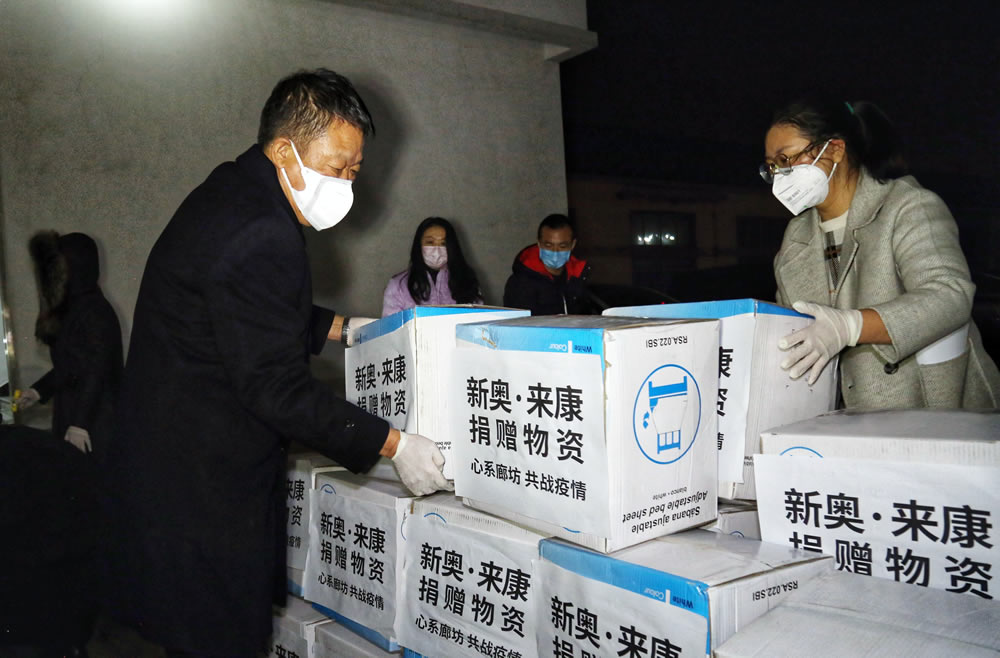 灾害发生后24小时内完成需求对接与资源调配